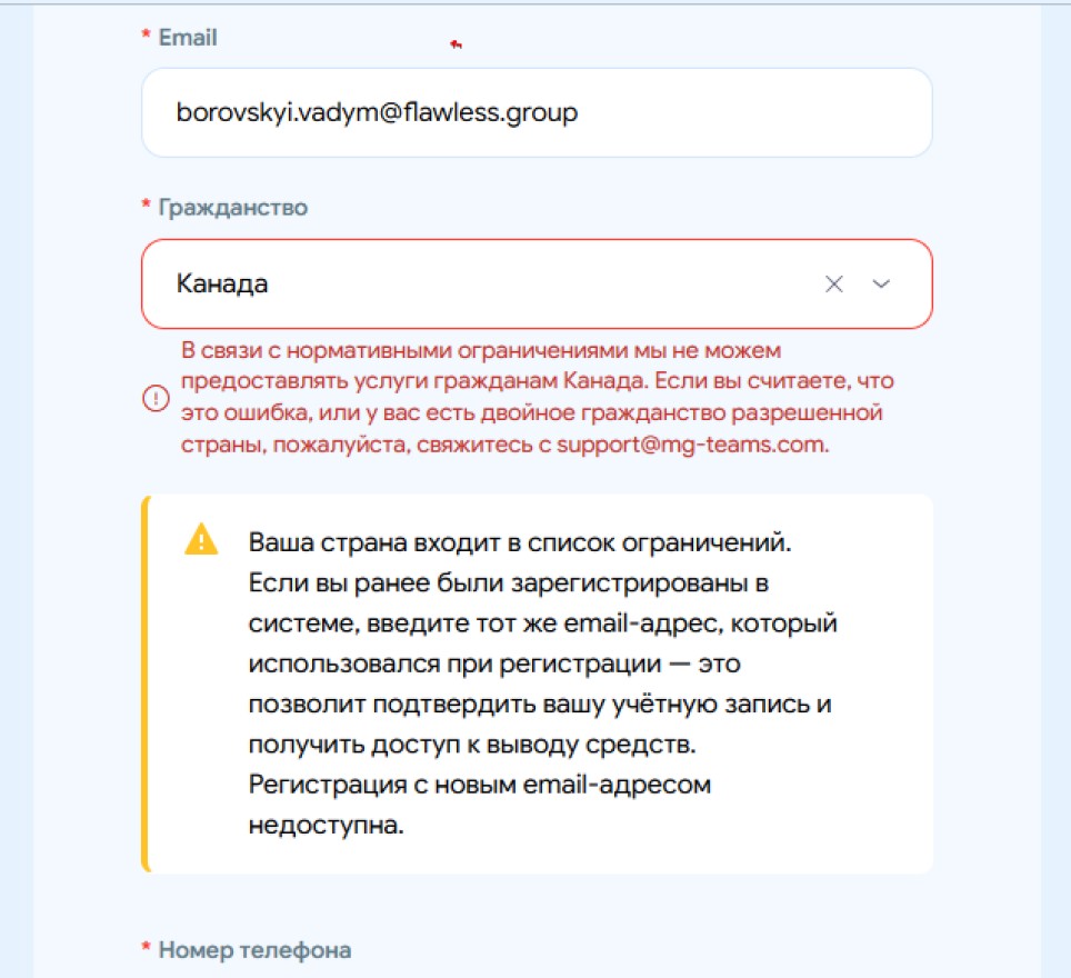 https://ustinov2.tback.zendo.cloud/storage/shop-product-main/8021/conversions/aW0fivBJfyH5vZMQWJRI9Ui0cjKccIIqUgdCAFgt-large.jpg